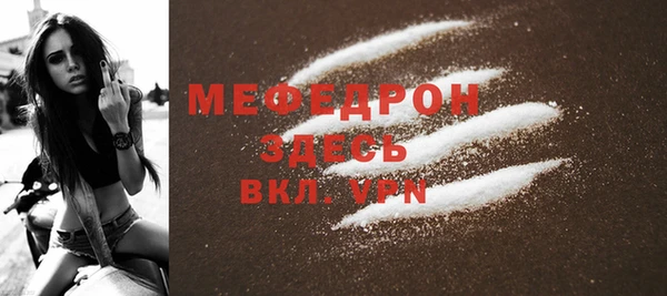 COCAINE Белоозёрский